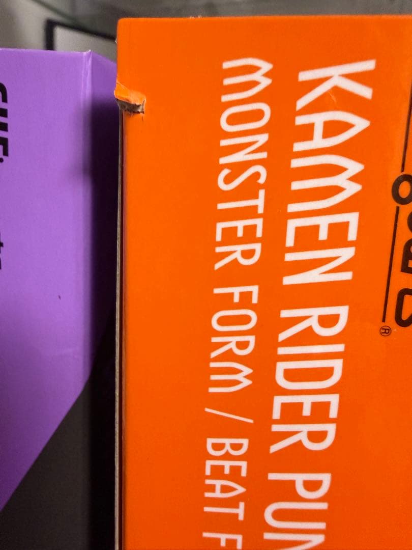 仮面ライダーギーツ　S.H.Figuarts セット売り