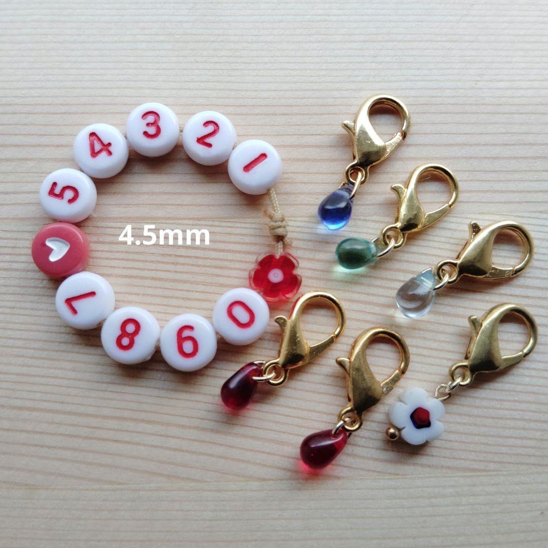 kei*様 リクエスト 4点 まとめ商品 - メルカリ