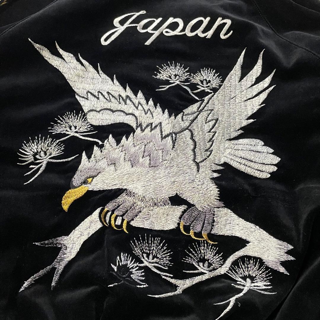 古着 JUNGLE STORM 別珍 ベロア スカジャン 鷹 龍 ブラック - メルカリ
