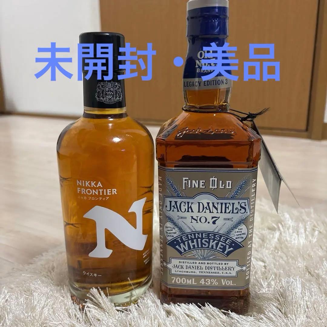ジャックダニエルレガシーエディション3 ニッカフロンティアセット