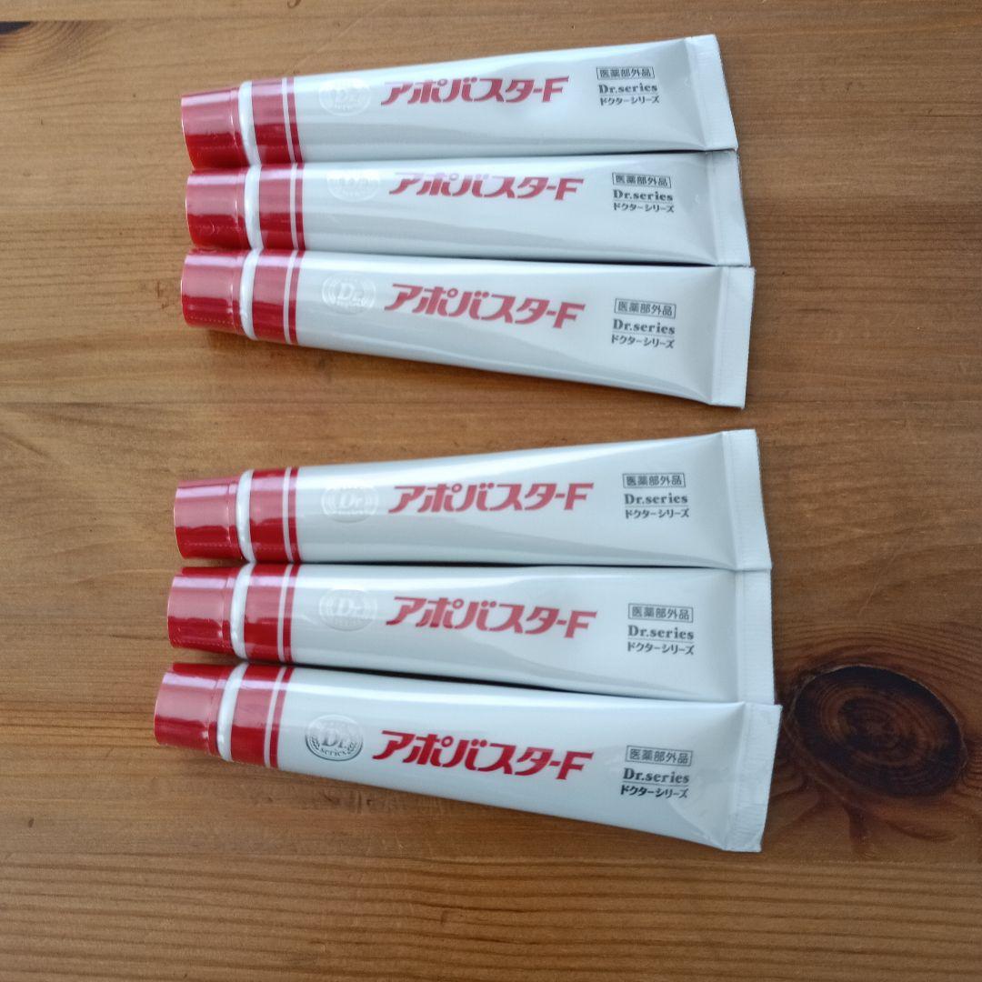 るっちです。アポバスターF 6本セット ㈱アーテック 木製六角パズル どうぶつ1個（ご注文単位1個）【直送品