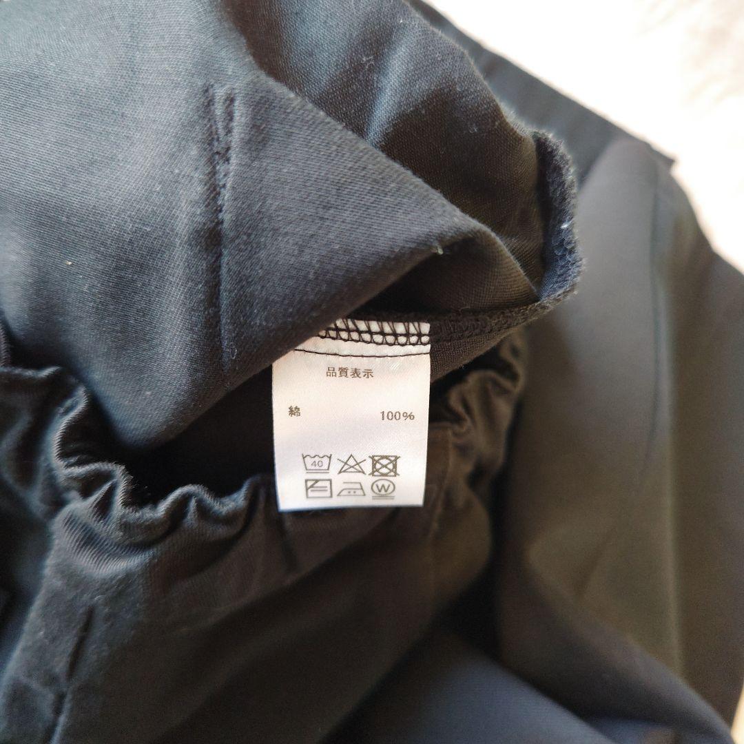 skep labo スケップラボ bong tang パンツ 黒 - メルカリ