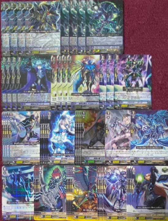 ヴァンガード シャドウパラディン 初期 デッキ - メルカリ