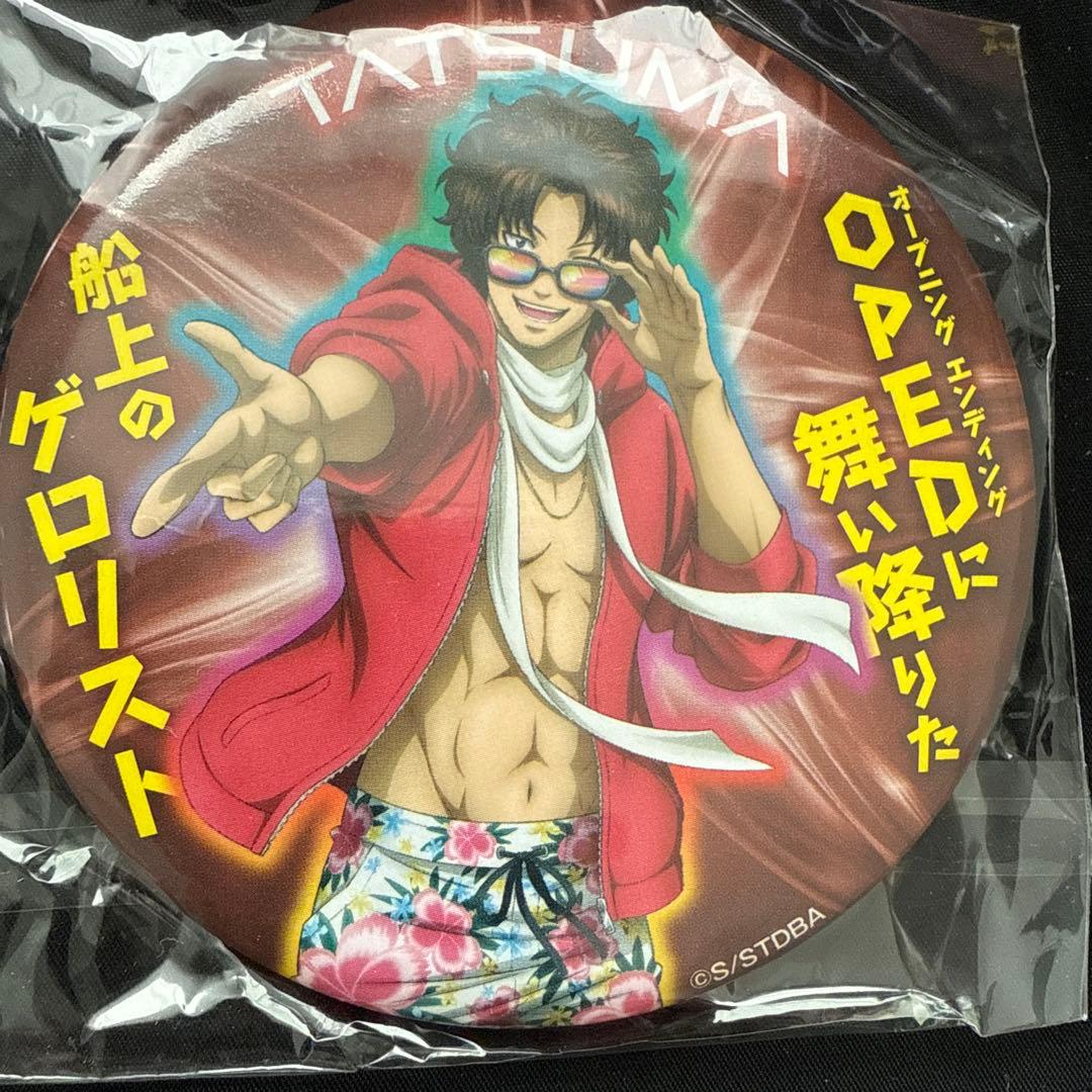 銀魂 坂本辰馬 ビッグカンバッジ BIG 缶バッジ - メルカリ