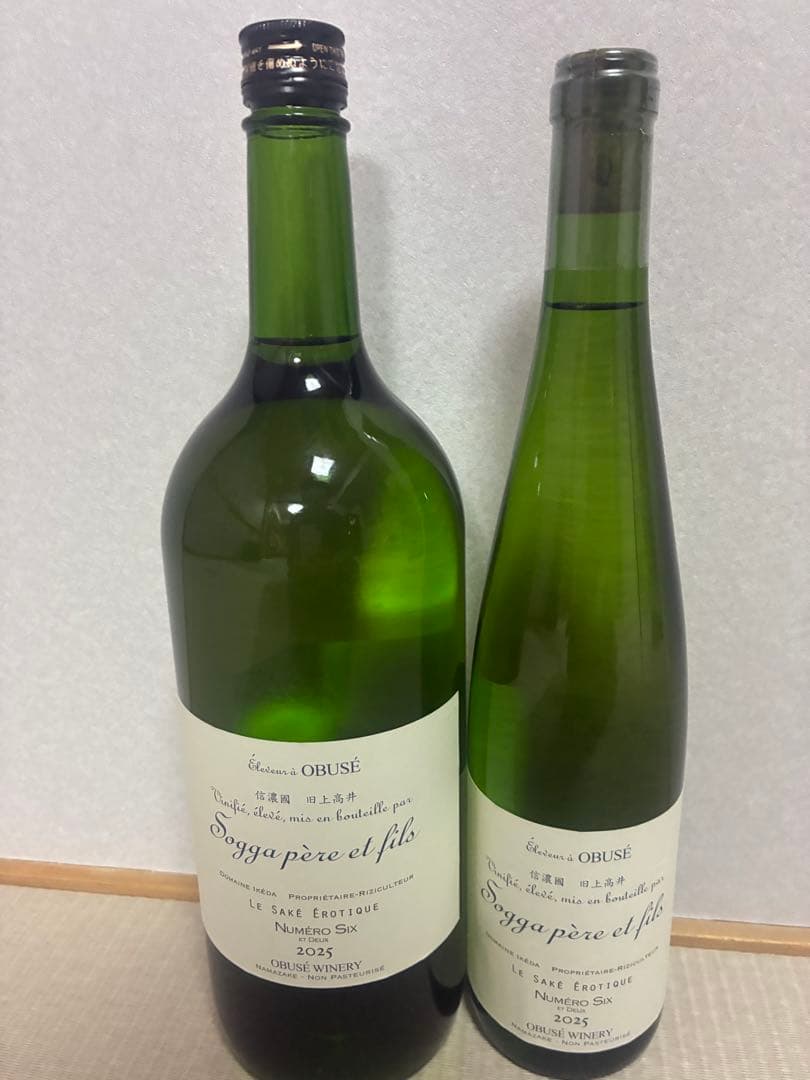 ソガペールエフィス　マグナムボトル　750ml ※ 而今　飛露喜　好きな方に 小布施ワイナリー 日本酒 ソガペールエフィス ヌメロシス サケ エロ