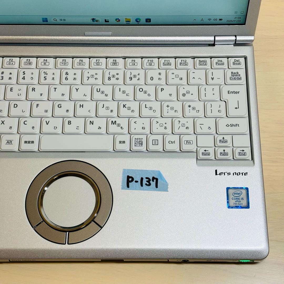 レッツノート PC Windows11 SSD DVD オフィス付き P-137 - メルカリ