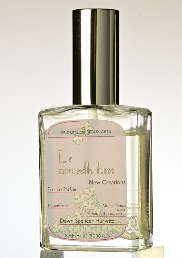 エルフィン様専用です！クリスチャンディオール ピュアプワゾン 香水 50ml