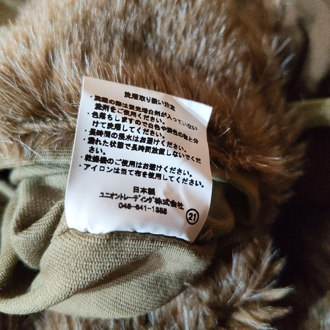 【匿名発送】ヒューストン N-1デッキジャケット -タイトモデル　ミリタリー