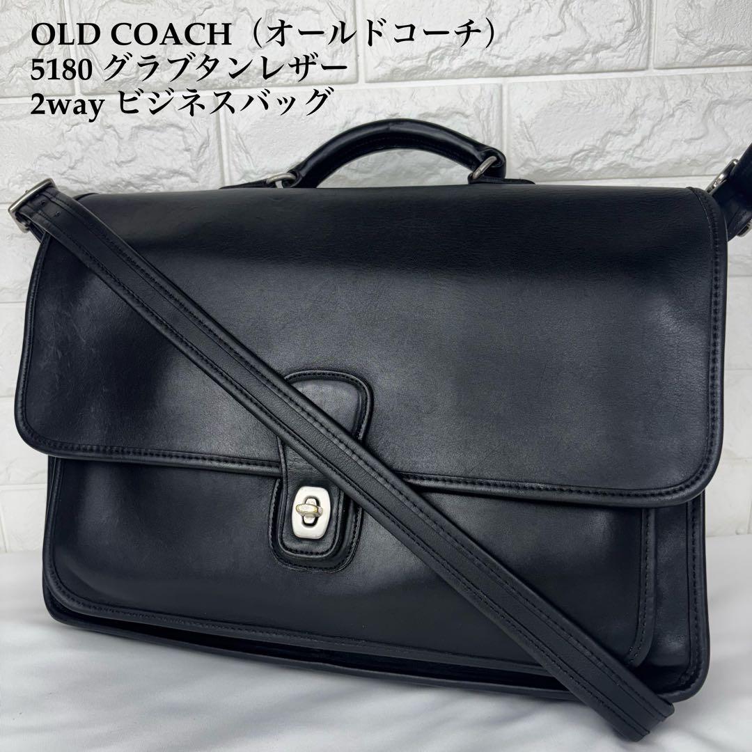 COACH オールドコーチ 5180 2way ビジネスバッグ ブラック - メルカリ