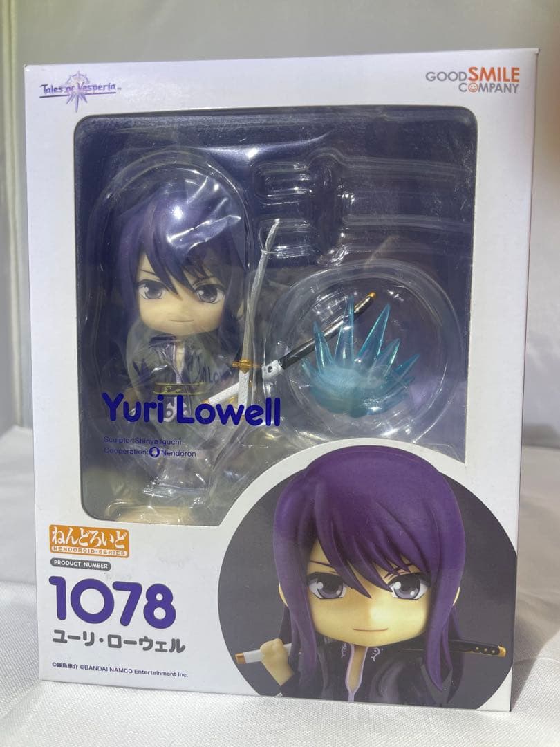 CSM ディエンド ケータッチ ディケイド ドライバー 劇中 塗装 プロップ