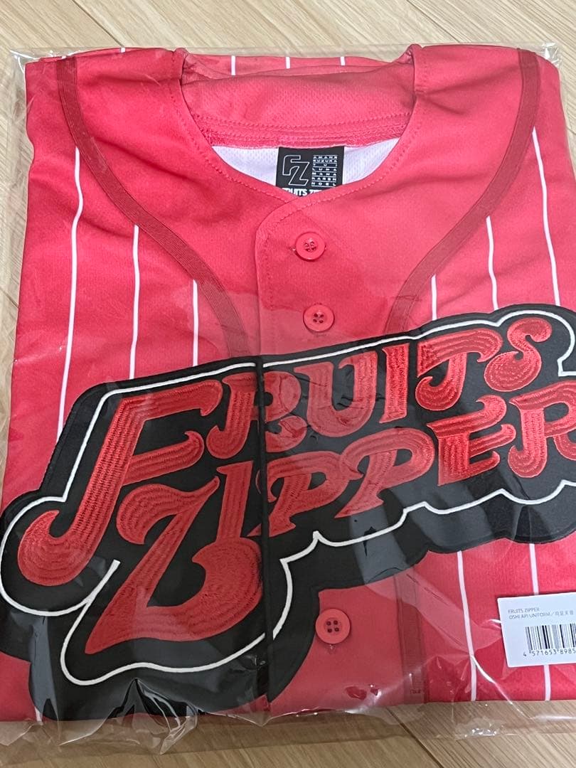 FRUITS ZIPPER 月足天音 OSHI API UNIFORM