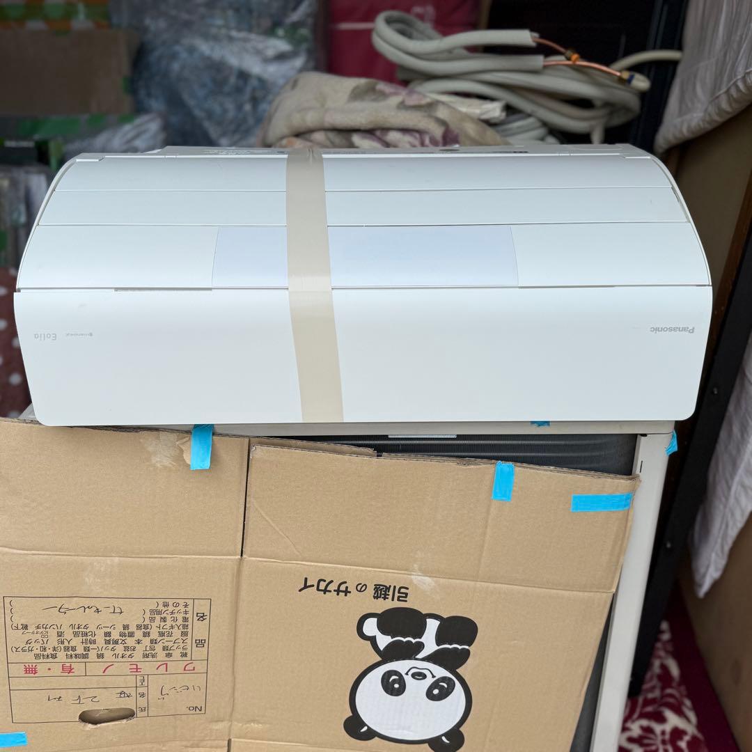 Panasonic エアコン 6.3kW 2021年製 CS-X631D2-W