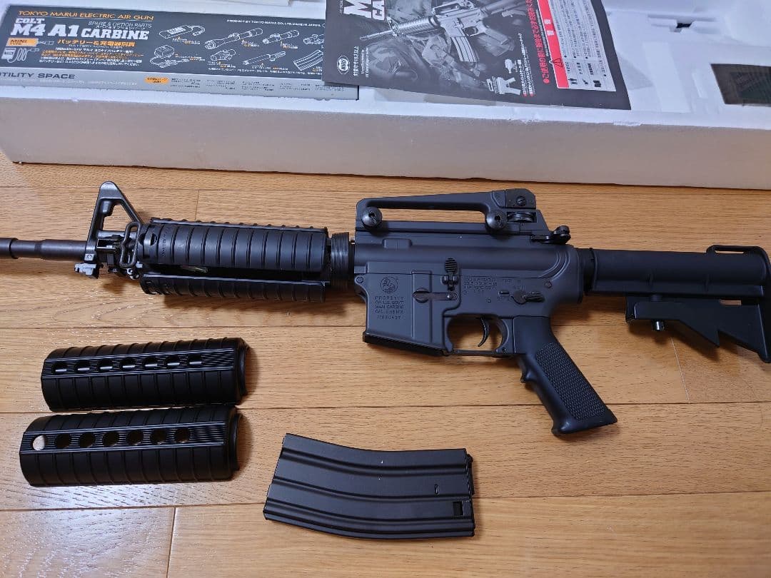 ANA V12ベスト kukla迷彩 ロシア軍 国家親衛隊 OMON