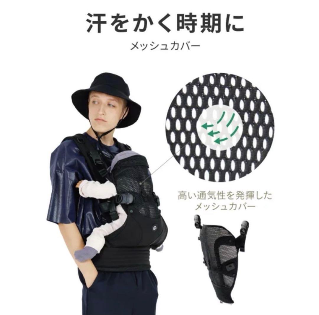 ちょこりん様専用 ✴︎極美品✴︎エアバギー 抱っこ紐 公式バックル
