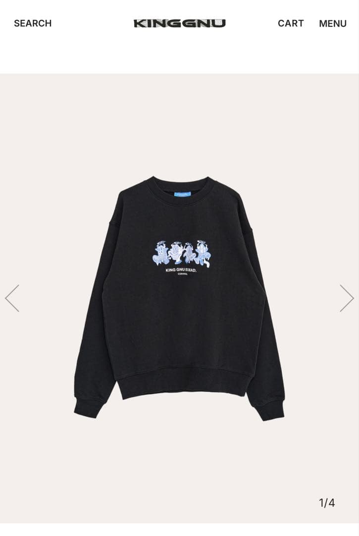 KINGGNUライブスウェット King Gnu OFFICIAL GOODS STORE