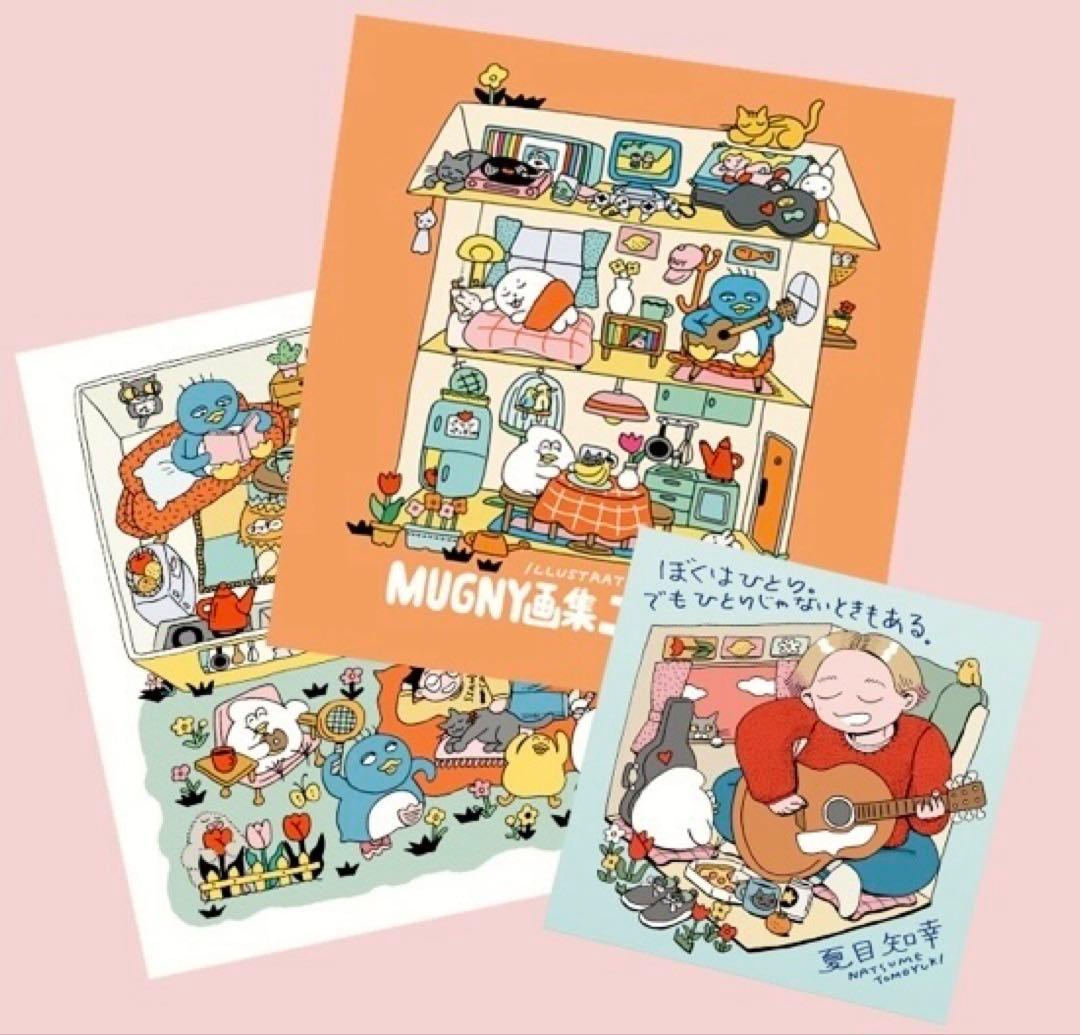 お値下げ/とりもち¨̮⃝mugnyさん✩.*˚ニュ〜生活展画集(CD付) - メルカリ