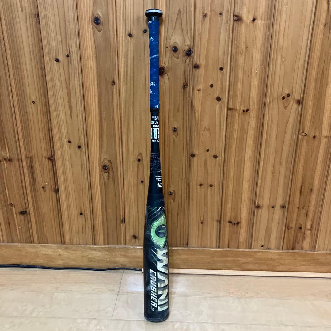 ワニクラッシャー 緑 マルーチ トップバランス80cm 610g 2026モデル】マルーチ marucci 少年軟式 ワニクラッシャー マックス 緑
