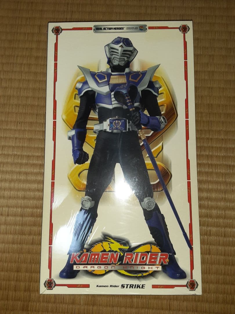 仮面ライダー王蛇 メディコムトイ RAH 龍騎 STRIKE フィギュア - メルカリ