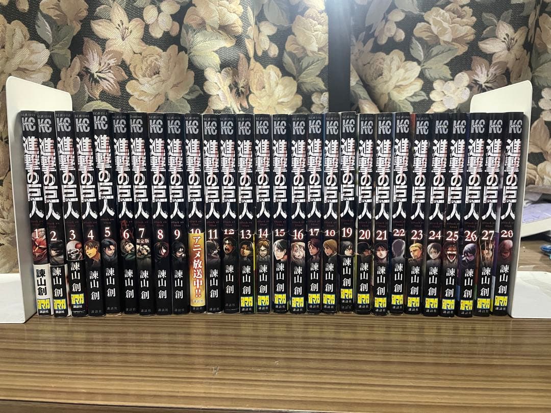 帯付き本多数、1,2,3,10巻以外は初版】進撃の巨人 1-28巻セット - メルカリ