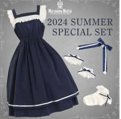 Moi-meme-Moitie モワティエ　ワンピース Moi-meme-Moitie - 大人気廃盤品 Moi-meme-Moitie 綿レースピンタック