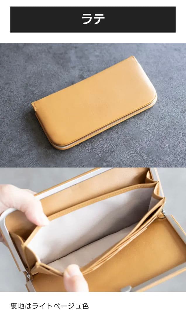 STATUSY ステータシー コーヒーヴィーガンレザー長財布 - メルカリ