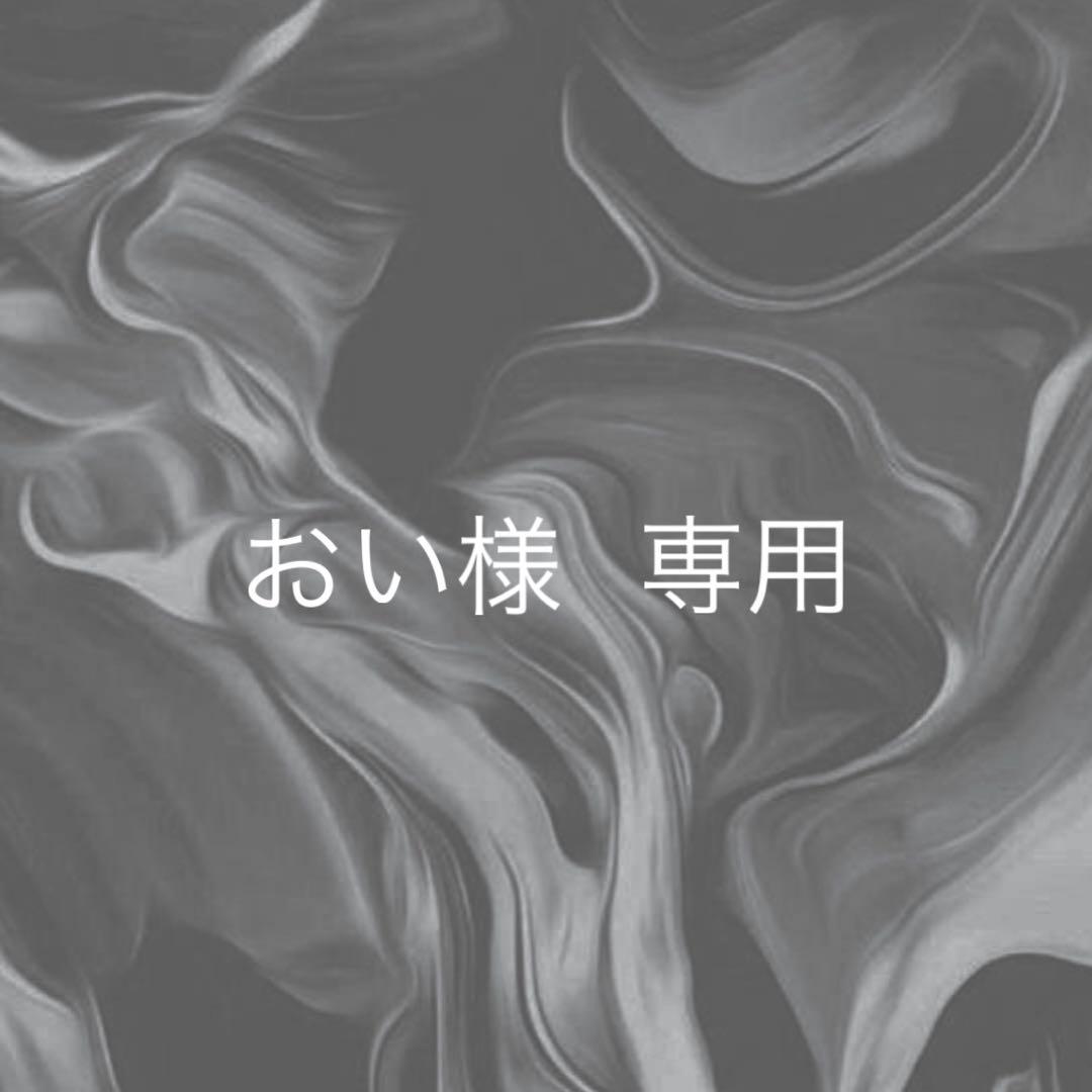 おい 投稿詳細｜MOTOCLE