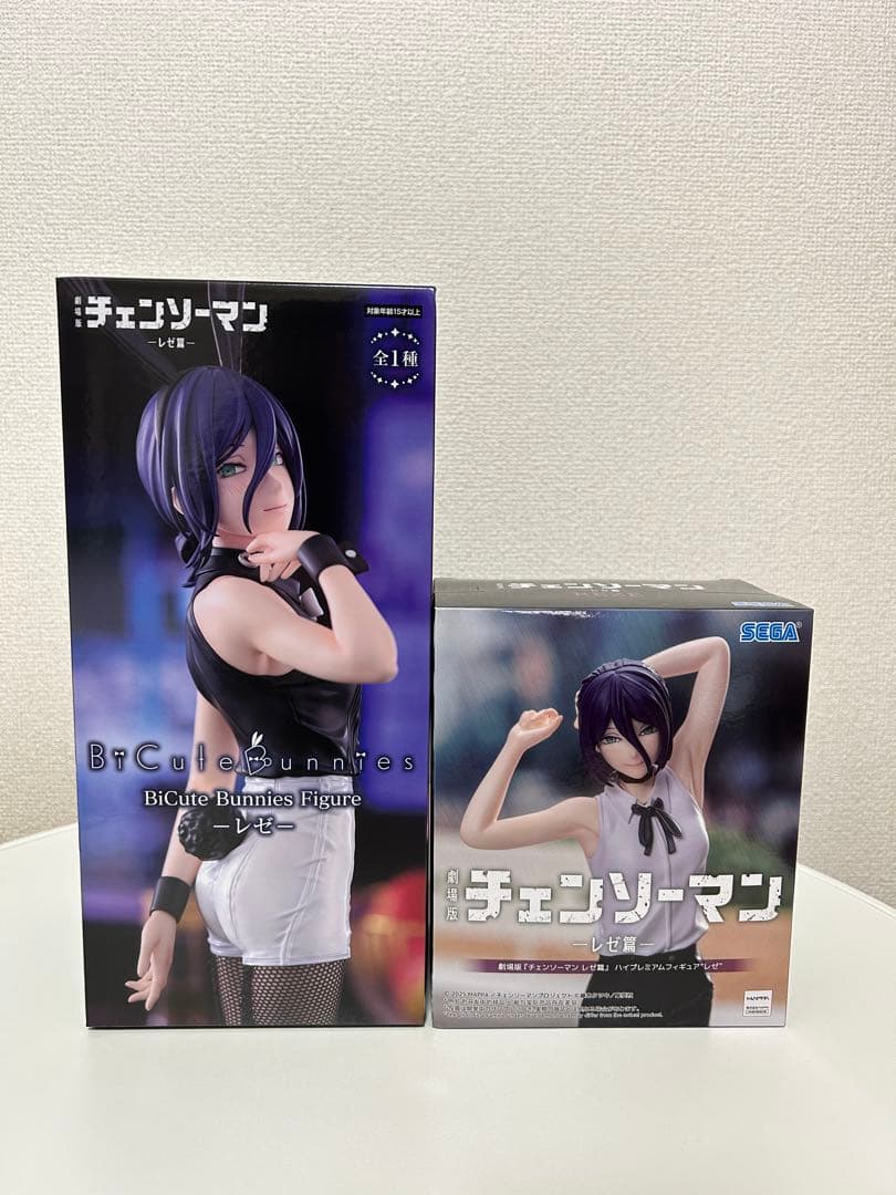チェンソーマン BiCute Bunnies ハイプレミアム レゼ 2種セット - メルカリ