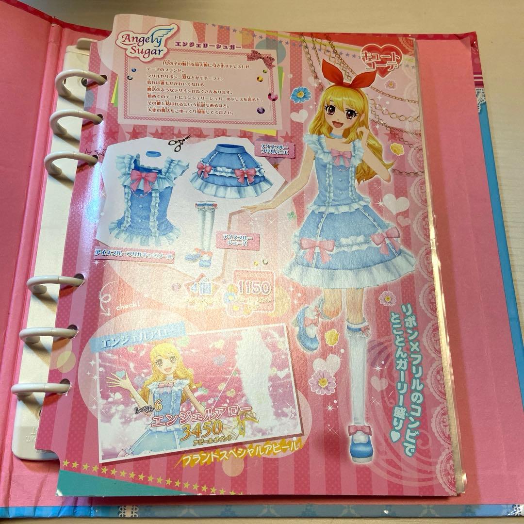 アイカツ バインダー エンジェリーシュガー 星宮いちご - メルカリ