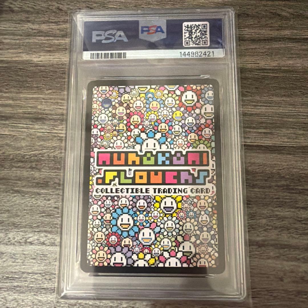 PSA10 Anatomy 村上隆 - メルカリ