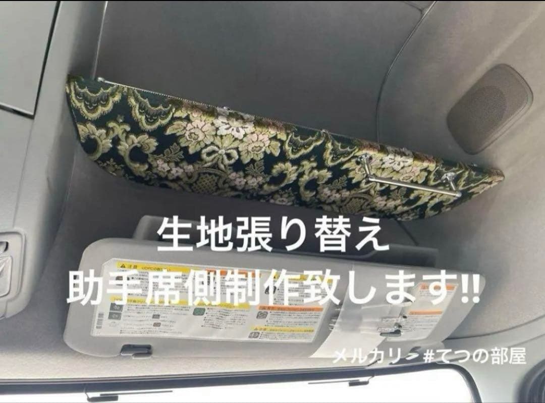 ピョンタ 様専用ページ‼️UDクオン ルーフラックmini 助手席席用 AA