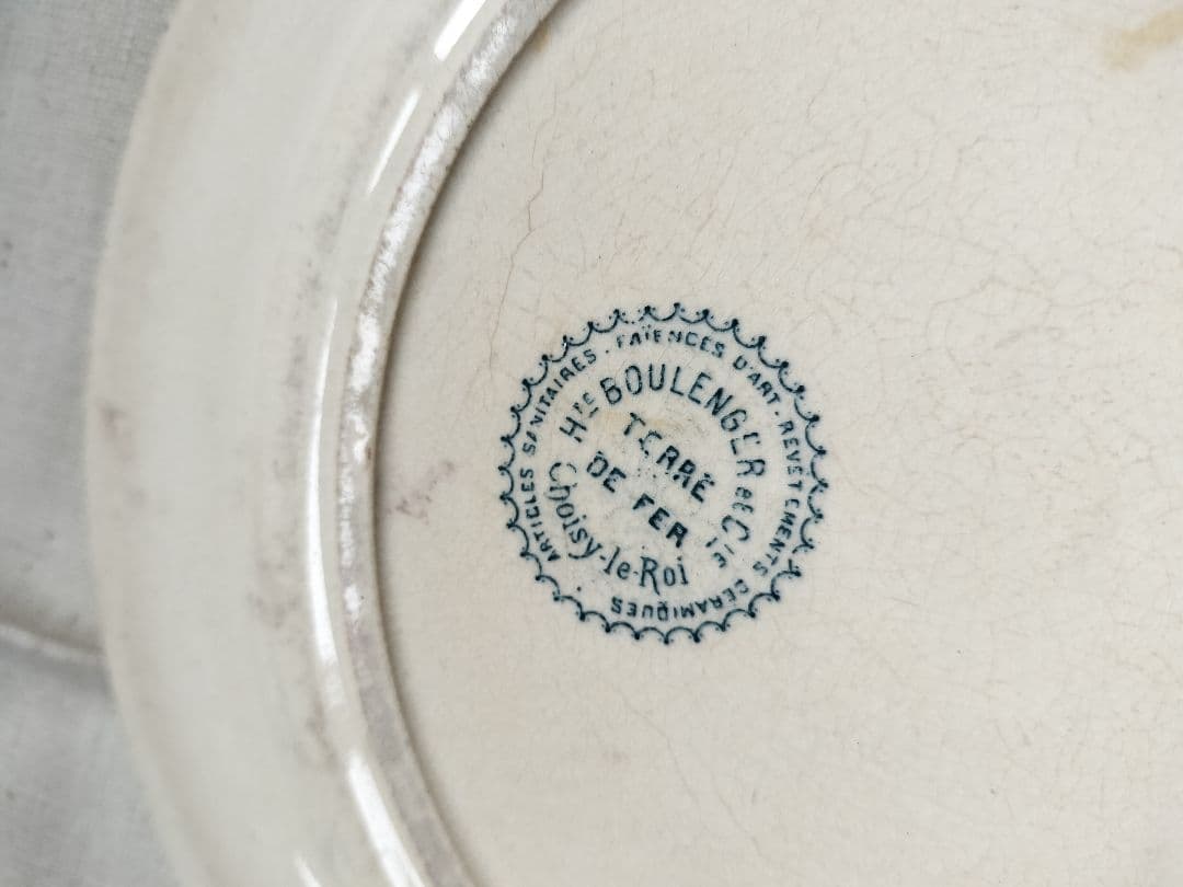 アンティーク フランス ショワジー ル ロワ 鳥と植物模様の陶器皿 2枚