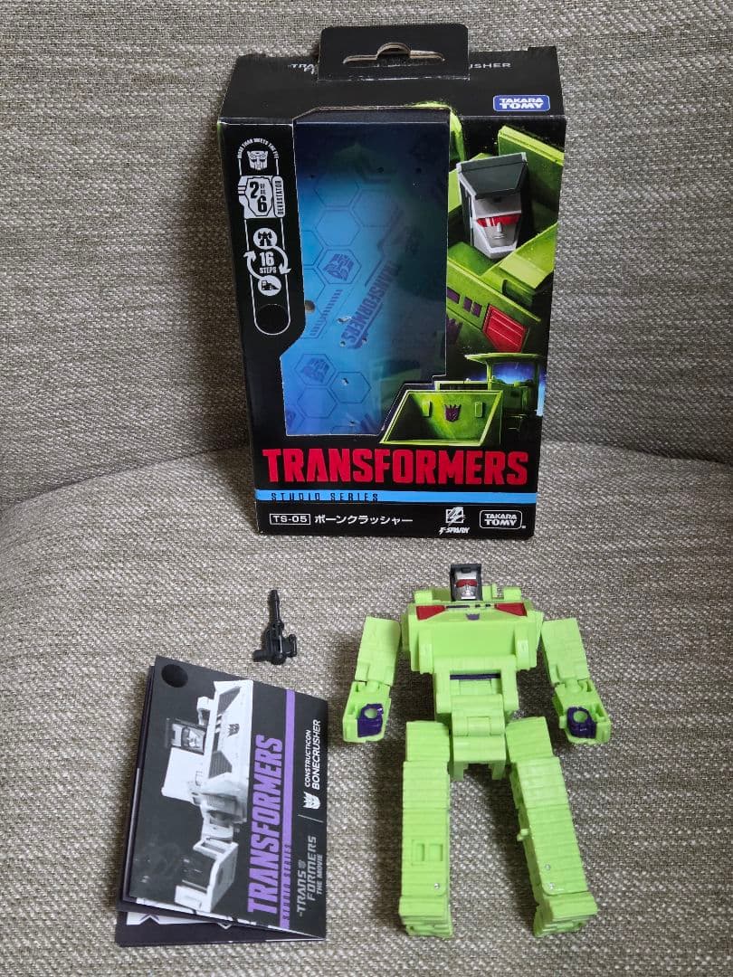 開封品】 TS デバステーター トランスフォーマー スタジオシリーズ