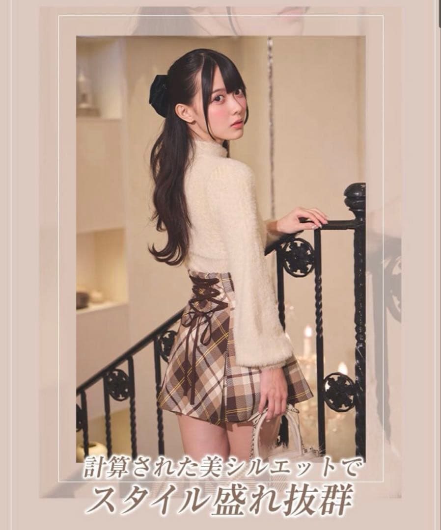 フレアチェックスカート ミシェルマカロン SMD0280 - メルカリ