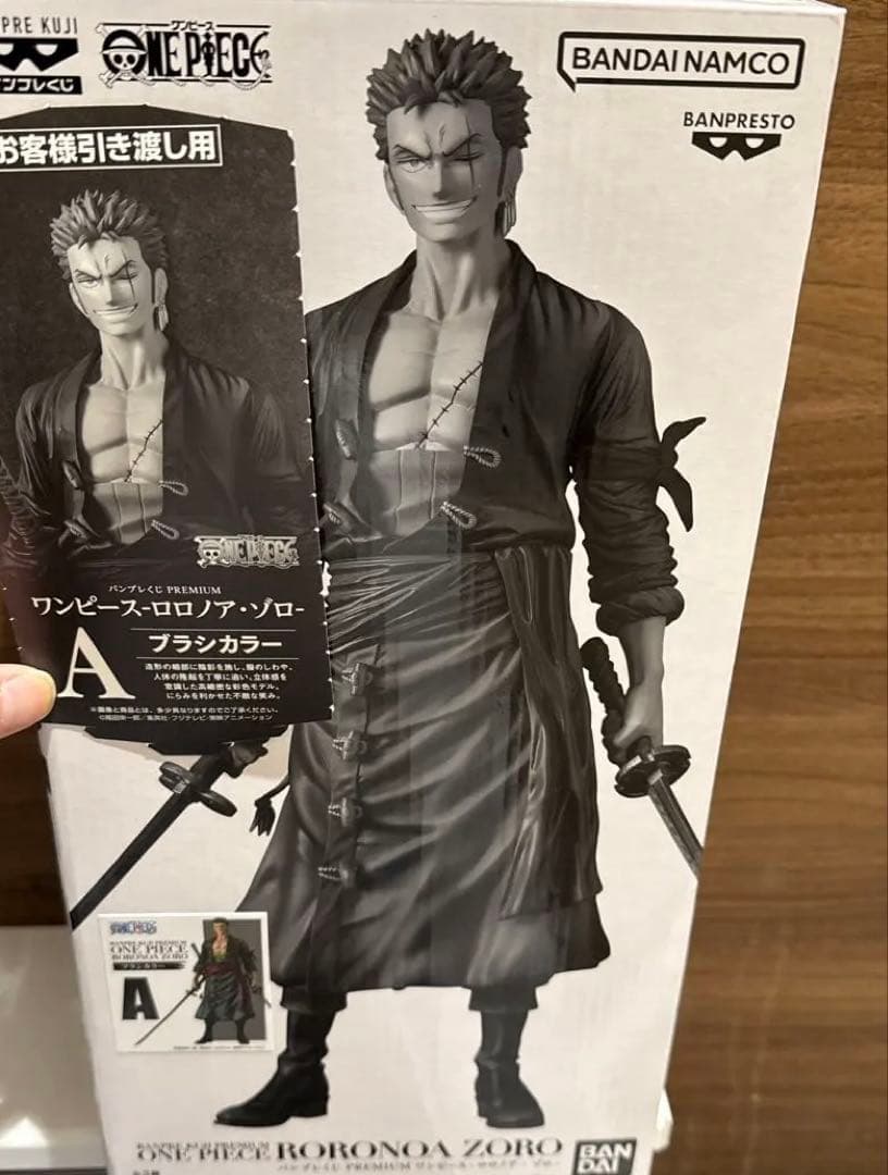 ワンピース　フィギュア　バンプレくじ　ゾロ　A賞 バンプレくじ ゾロ A賞 フィギュア｜Yahoo!フリマ（旧PayPayフリマ）