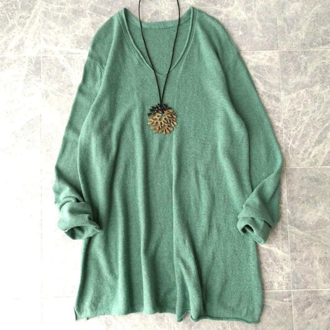 506 ババグーリ Babaghuri ヨーガンレール 綿麻 ニット チュニック