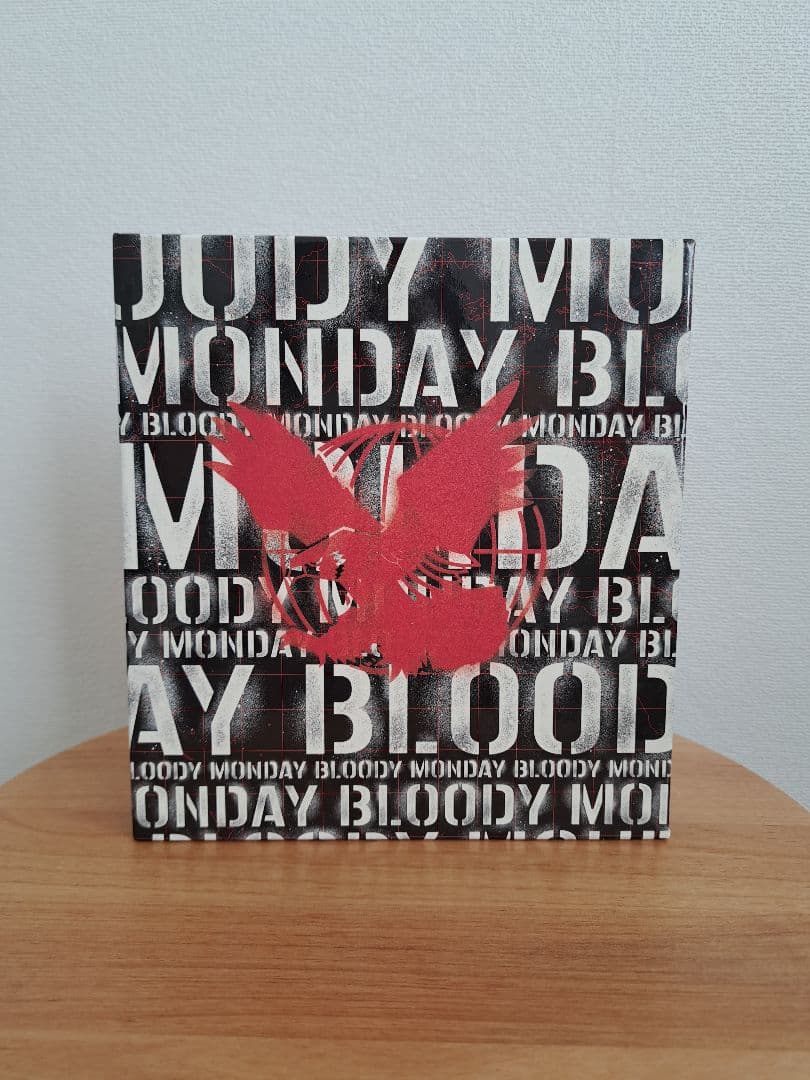 三浦春馬ブラッディ・マンデイ シーズン2 6枚組 - メルカリ