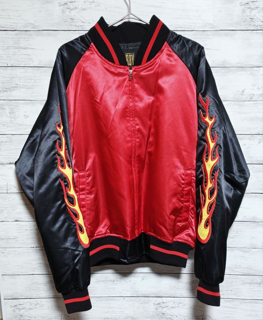 未使用 90s BOY 少年ジャンプ スカジャン 梅澤春人 ハレルヤ