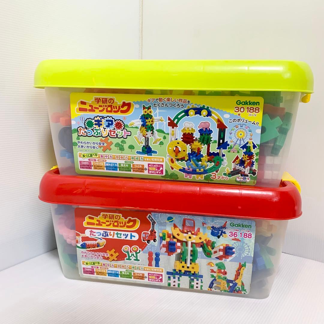 学研 ニューブロック ギアたっぷりセット たっぷりセット 全376パーツ