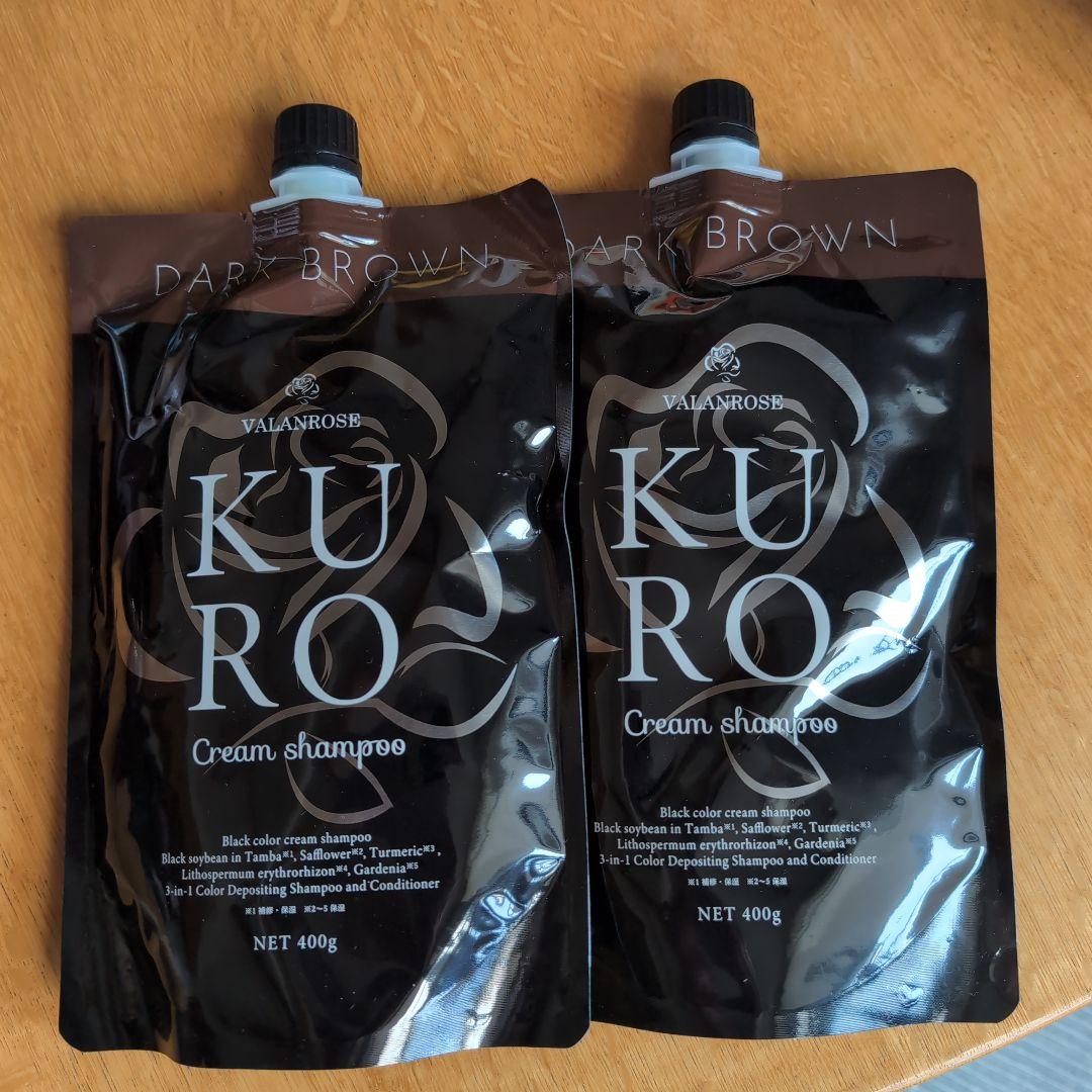 KURO Cream shampoo ダークブラウン 400g 2個セット KURO Cream Shampoo ダークブラウン 400g 2個セット - メルカリ