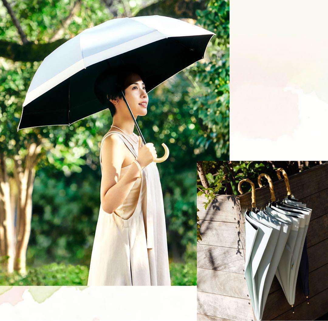 専用⭐︎2WAY折 cokage+ウォーターフロント コカゲプラスパウダー