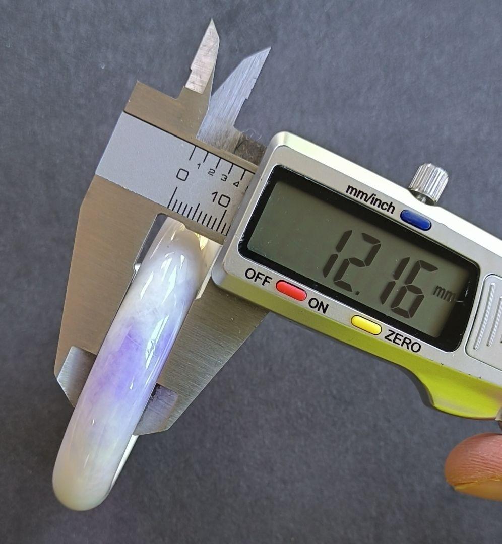 あかおかずき様専用【日本鑑別書付】ラベンダー翡翠のバングル（内径55