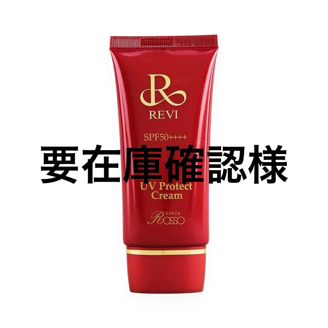 要在庫確認様 NTT NTT東日本 ZX ZX-24STEL「24」キー標準スター電話機-「1」「W」 ZX