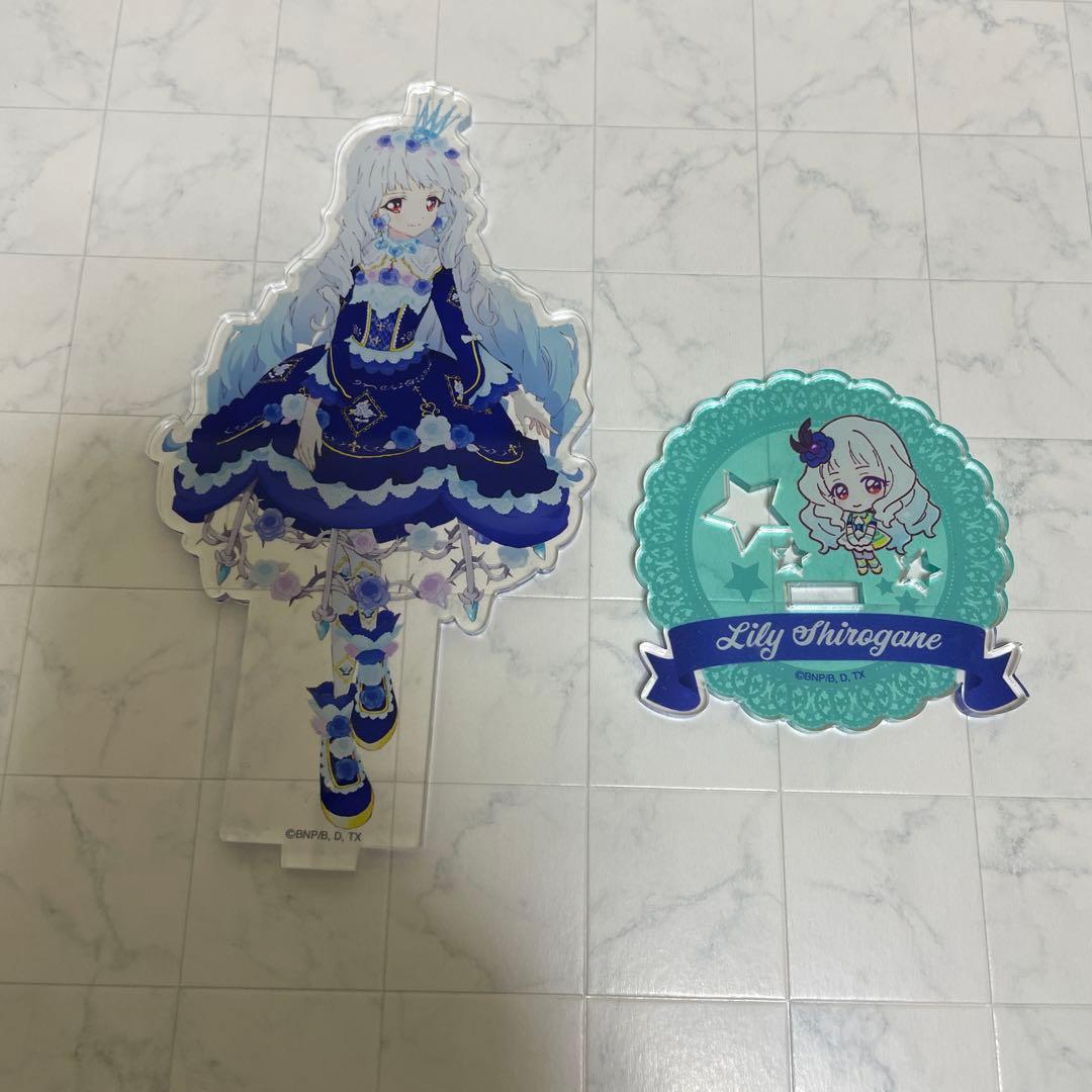 アイカツスターズ 白銀リリィ ロゼッタソーンコーデ アクリルスタンド
