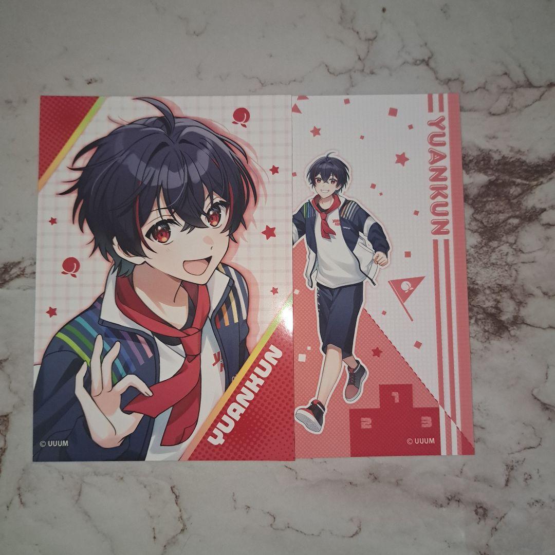 カラフルピーチ ゆあんくん セブン ブロマイド - メルカリ