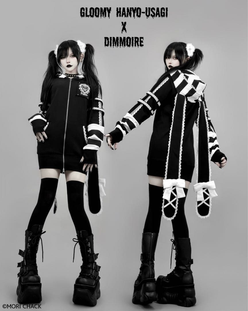 dimmoire 汎用うさぎ コラボパーカー black＆white - メルカリ