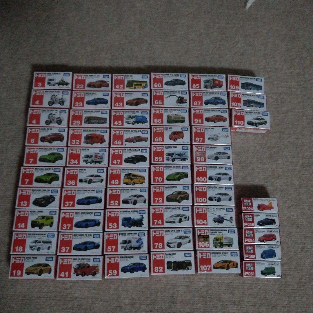 トミカミニカー 53台　ポケットトミカ5台セット 2026年最新】ミキサー車 トミカ 53の人気アイテム - メルカリ