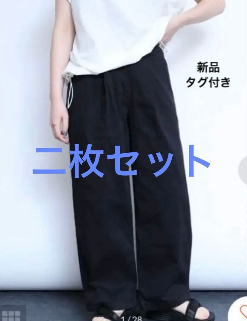 新品　ラシュッド　定価¥1万5000円　ストレッチワイドパンツ　スコットクラブ 新品 ラシュッド 定価¥1万5000円 ストレッチワイドパンツ スコット