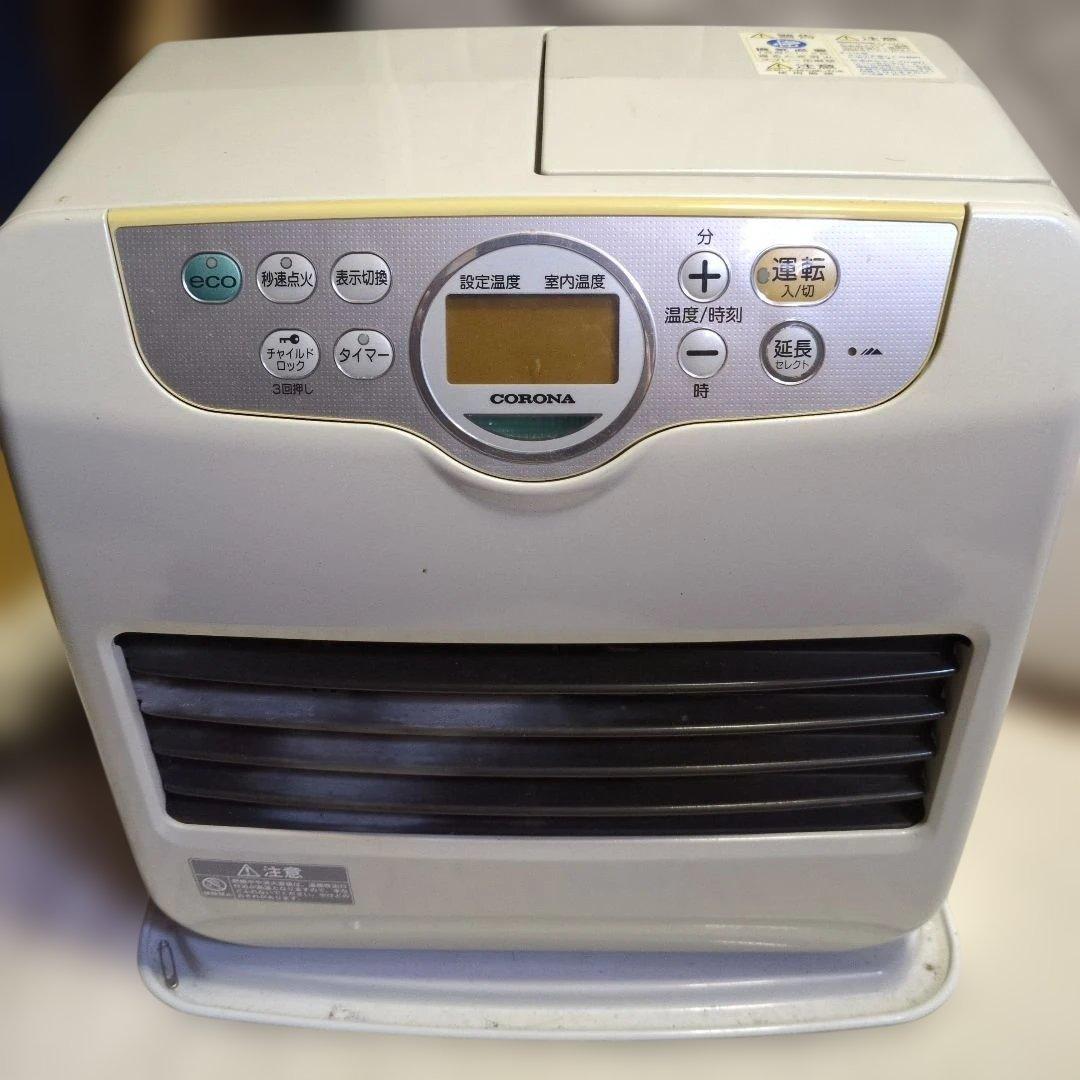 コロナcorona 石油ファンヒーターFK-ST3412BY 20畳 dショッピング |石油ファンヒーター ヒーター 灯油 コロナ おしゃれ