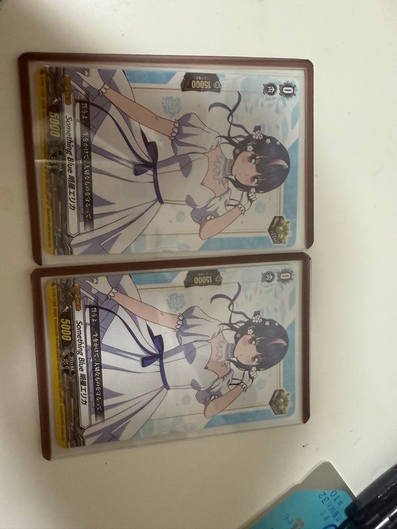 ヴァンガード SomethingBlue 明星エリカ 2枚 状態A-〕SomethingBlue明星エリカ【PR】{D-PR/1329}《その他》