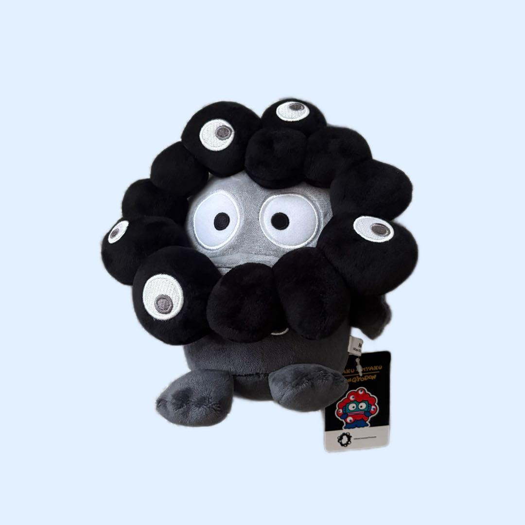 サンリオ黒ミャクミャク Mサイズ ハンギョドン - メルカリ